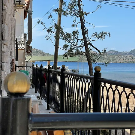 Hidayetin Yeri Selimiye (Aegean)